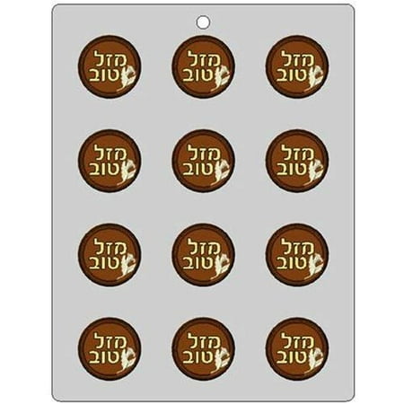 

Bendable Plastic Chocolate Mold: Hebrew-Mazel-Tov Coin Each Cavity 39mm Diameter x 3mm High