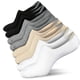 thumbnail image 1 of Xiao Hua 4 pares de calcetines invisibles para mujer - Tobilleros bajos antideslizantes - Calcetines invisibles para uso casual y formal - Suaves y elásticos, 4 colores, M (talla 5-9), 1 of 2