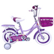 thumbnail image 1 of Bicicleta Infantil para Niña NOVA R12 Violeta, 1 of 5