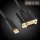 thumbnail image 5 of Usb C To Vga Cable 5.9 Feet/1.8m, Usb Type C To Vga Cable, Suitable For Usb 3.1 Devices-suitable Fo, 5 of 5