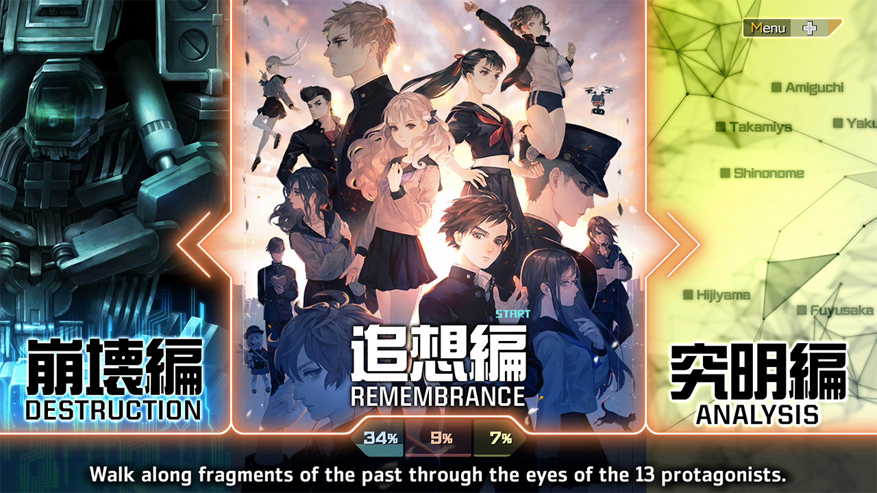 13 Sentinels: Aegis Rim, Sega, Nintendo Switch, [Digital Edition], 74257