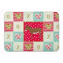 Carolines Treasures CK5276RUG Cotentin Donkey Love Machine Washable Memory Foam Mat Red 19 X 27" multicolor