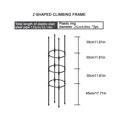 thumbnail image 2 of Pot Stand Plant Climbing Frame Flower Support Garden Obelisk Trellis Set 8Mm Durable Tomato Vine Cages Splicing, 2 of 4