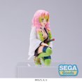 thumbnail image 4 of SEGA: Demon Slayer: Kimetsu no Yaiba - Mitsuri Kanroji (Hashira Meeting) PM Perching Figure, 4 of 9