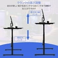 thumbnail image 6 of FDW 47inch adjustable Standing gaming Desk,Black, 6 of 7