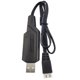thumbnail image 4 of Alambre Del Cable Del USB de de 7.4V para Los Recambios Del Abejón Hugo Cable de carga para drones, 4 of 5