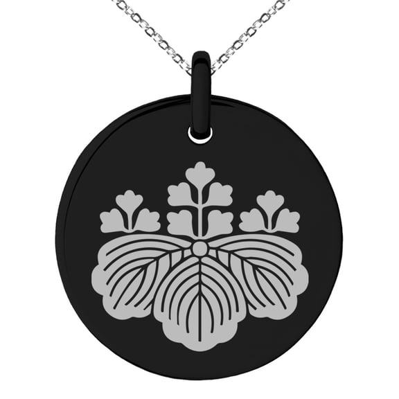 Tioneer Stainless Steel Toyotomi Samurai Crest Engraved Small Medallion Circle Charm Pendant Necklace