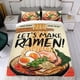 thumbnail image 4 of Ramen Conjunto de sábanas temático, trío de piezas, cómodo y amigable con la piel, diseño único, regalo de decoración para el hogar para familiares, amigos y fans,140cm *210cm, 4 of 6