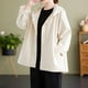 thumbnail image 4 of Chaquetas y abrigos casuales con capucha de manga larga CHAQUETA CON CAPUCHA Blusa para mujer, 4 of 6