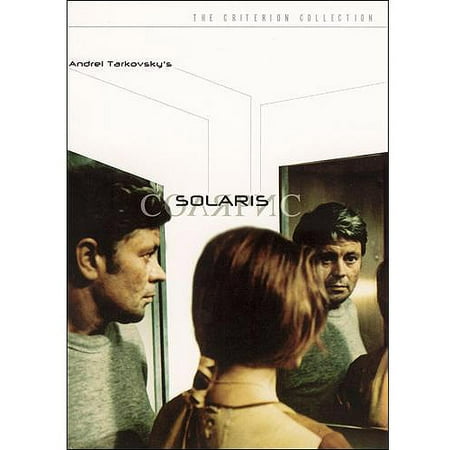 Solaris [DVD]