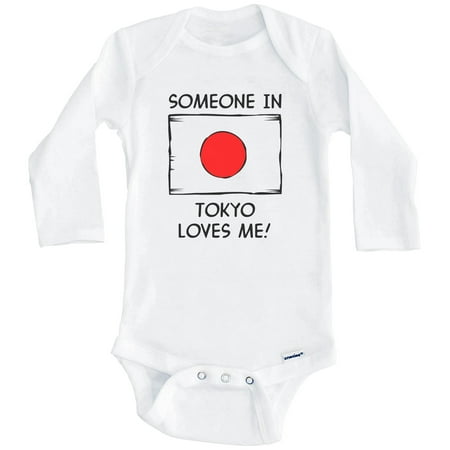 

Someone In Tokyo Loves Me Japanese Flag One Piece Baby Bodysuit (Long Sleeve) 6-9 Months White