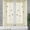 Beige, variant on Nkmbld Sheer Curtains Solid Color Sheer Curtains with Double-Layered Stereoscopic Butterflys Brooch Accessories for Holiday Party Wedding Decoration, Blue