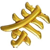 Balloon Decor Aluminum Foil Birthday Party Supplies Decorations for Adults and Elders, , Celebration Balloons