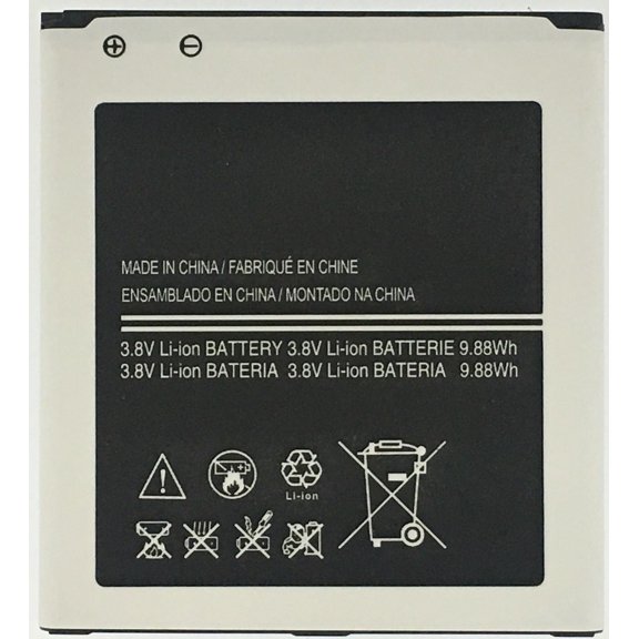 Samsung J3 Battery