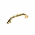 thumbnail image 2 of Georgian - Premium Solid Brass, Pull, 3-1/2" cc Matte Satin Nickel, 2 of 5