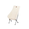 thumbnail image 1 of Sonducket Funda para silla, suministros para acampar, calentador de heces, accesorios para el hogar, multiusos, plegable, para mantener el calor, carpas Aumento, 1 of 6