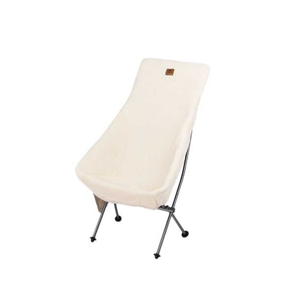 Wosthever Funda para silla, suministros para acampar, calentador de heces, accesorios para el hogar, multiusos, plegable, para mantener el calor, carpas Aumento Wosthever OD032340-02