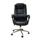 thumbnail image 3 of Silla ejecutiva Naceb Technology OFICINA ERGONOMICA VINIPIEL NEGRO NA-0930N, 3 of 4