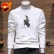 thumbnail image 3 of Sudadera con cuello redondo y estampado de ropa masculina, ajustada y sin capucha, de color negro, de algodón y color pastel, 3 of 5