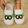 thumbnail image 6 of Slippers for Women Men Plush Fuzzy House Shoes Non Slip Winter Indoor Outdoor Slides Cute Ghost Pumpkin Bat Designs, 6 of 7