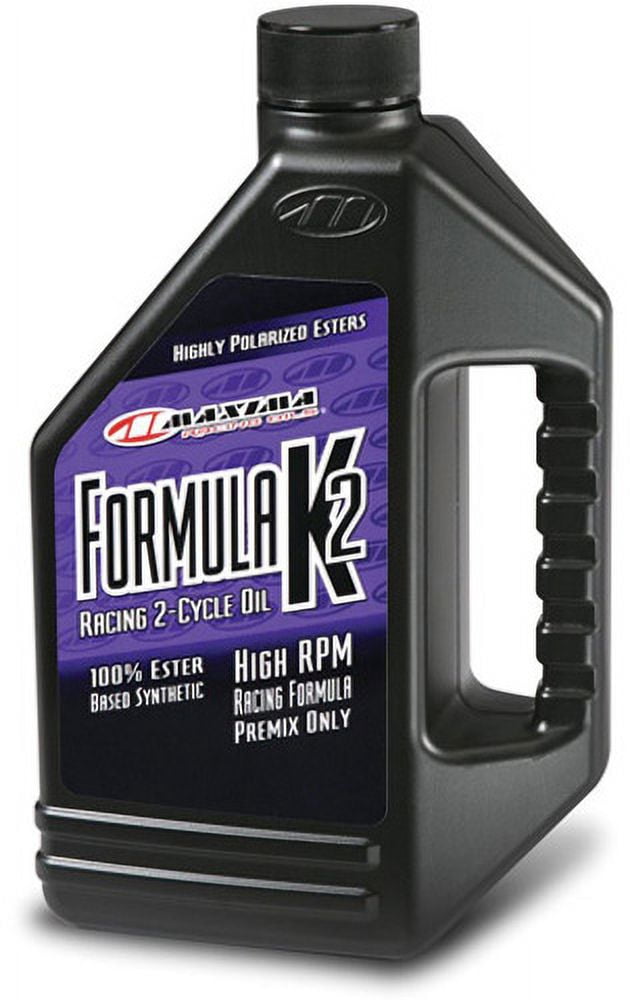 Maxima Formula K2 2本セット　64oz1.892㍑ 1a3ab48f-dcf3-4af7-a587-
