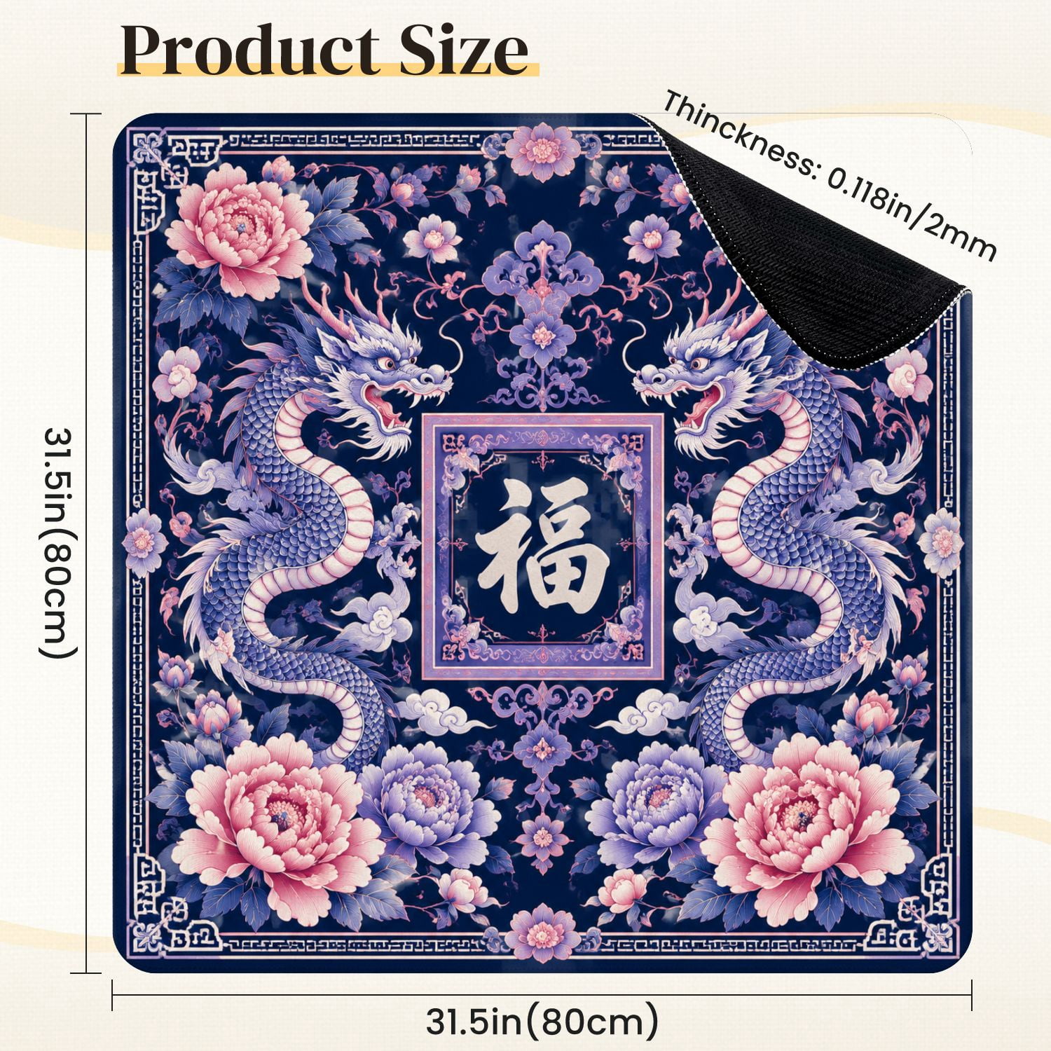 Mahjong Mat 31.5" x 31.5" Oriental Blue Pink Dragon Peonies Chinese Fortune Symbol Non-Slip Noise Reduction Mahjong Tiles Table Cover for Dominoes Poker Card Board and Tile Games