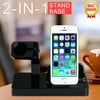 For Apple Watch iWatch Charging Dock Stand Bracket Accessories iPhone Holder