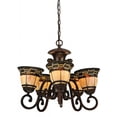 thumbnail image 2 of Meyda 20-inch Ilona 5 Arm Chandelier - 20, 2 of 2