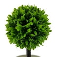 thumbnail image 4 of Mainstays 9.5" Indoor Artificial Plant in Pot, Green Color Boxwood., 4 of 5