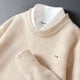 thumbnail image 3 of Suéter de lana para hombre, ropa de otoño e invierno, suéter de cachemira de visón, jersey de punto de grano de arroz de color sólido, talla grande, holgado, informal, 3 of 5