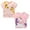 Beige, variant on Aolyty Little Girls Summer T-Shirt Set 4T