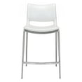 thumbnail image 5 of Set of Two White Faux Leather and Silver Mod Ergo Counter Chairs, 5 of 9