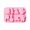 Pink, variant on Christmas Silicone Non-Stick Baking Mold for Chocolate Candy and Cake - Festive Holiday Treats Maker