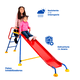 thumbnail image 4 of Columpio para niños Enerplay Barcelona Plus 3 EN 1 con resbaladilla y canasta, 4 of 6