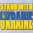 thumbnail image 2 of CafePress - Stand With Ukraine - Cute Infant Baby Football Bodysuit, 2 of 3