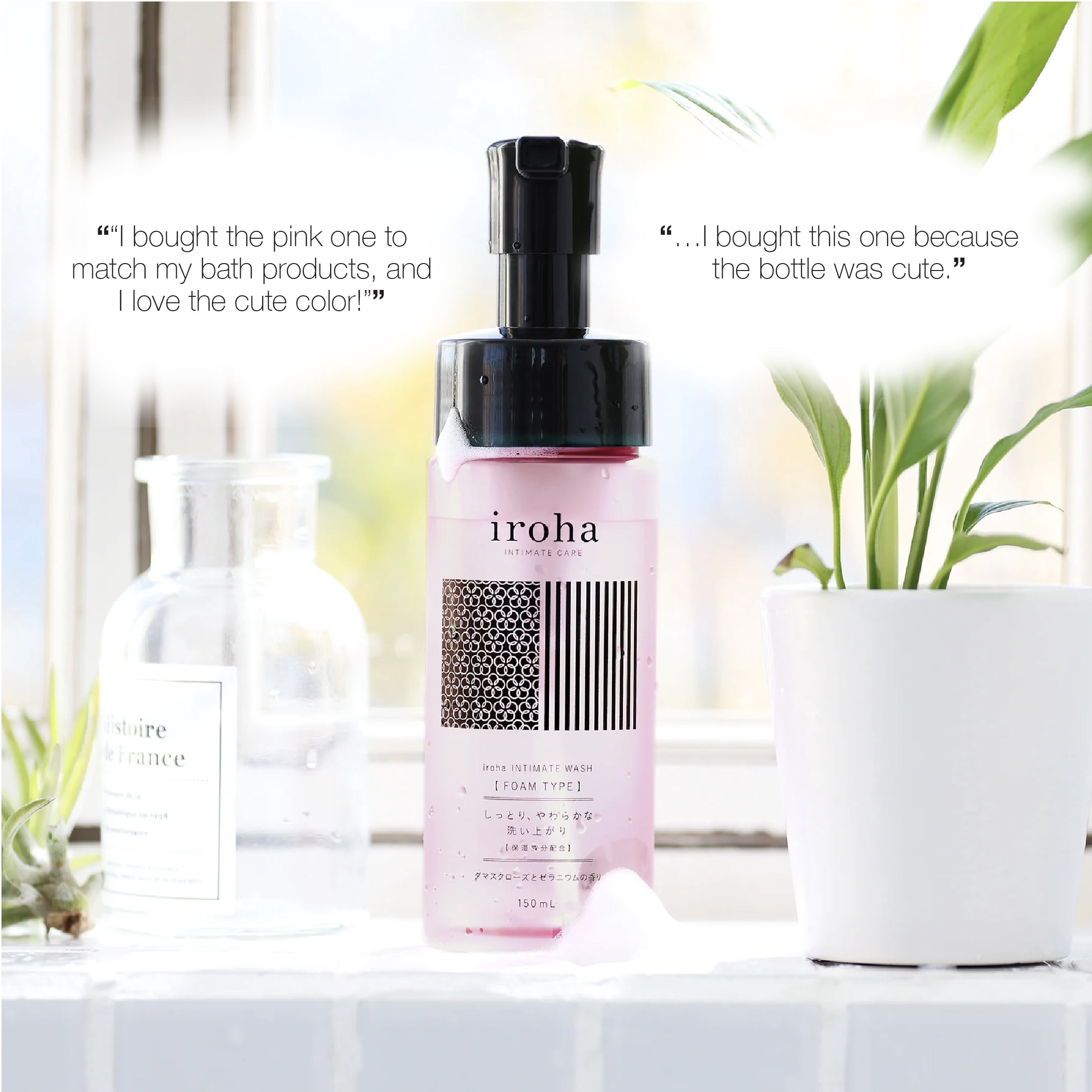 Iroha Intimate Feminine Wash, Damask Rose, Gentle Foaming Care 