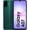 Green, variant on Samsung Galaxy A07 (2025) 64GB + 4GB RAM Smartphone – Brand New | 6.7” LCD 90Hz Display | 50MP Camera | 5000 mAh Battery | GSM Unlocked International Version Dual SIM Android Cellphone