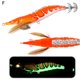 thumbnail image 3 of Que Atrae Señuelo Ganchos Calamares Luminosos S Biomimética para Pesca Nocturna, 3 of 9