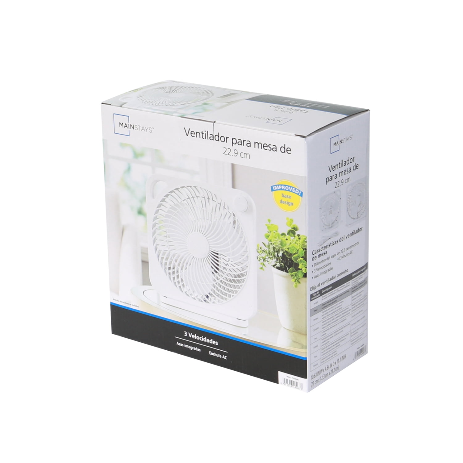 (2 pack) Mainstays 9 inch Personal Box Fan with 3 speeds White