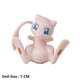 thumbnail image 4 of Figuras de acción de dibujos animados de Pokémon, Pikachu, Mewtwo, Gurado, Blastoise, juguetes de modelos de colección, regalos para niños, 3-13Cm, nueva película, 4 of 4