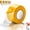 0.39in, variant on Grid Double-Sided Tape, Waterproof Heavy-Duty High-Tack Double-Sided Mesh Tape, Strong Adhesive Mounting Tapes for Carpet, Wall, Glass, Wood, DIY Crafts, Home and Office