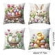 thumbnail image 3 of Juego de 4 fundas de almohada de Pascua | Fundas de cojín decorativas de 45 x 45 cm con estampados de conejos y huevos para sofá, decoración del hogar, 3 of 6