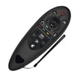 thumbnail image 2 of Housse de Protection en Silicone pour LG AN-MR500, 2 of 7