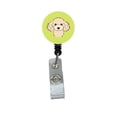 thumbnail image 1 of Chiffon Vert Damassé Bobine de Badge Rétractable, 1 of 1