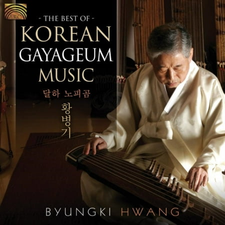 The Best Of Korean Gayageum Music (The Best Of Korea)