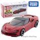 thumbnail image 1 of Tommy Tomica Ferrari F40 FXX K 1/64 F50 1/62, modelo de coche de aleación, juguete para niño, pieza de exhibición de colecciónzhangyuxiang, 1 of 4