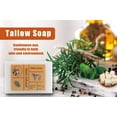 thumbnail image 4 of Hauiodp Beef Tallow Soap Bar – All Natural Grass Fed Tallow Soap Unscented – Moisturizing Face & Body Wash Great for Eczema, Dry, Itchy, Sensitive Skin – Handcrafted Bath Soap for Adults, Kids, 4 of 9