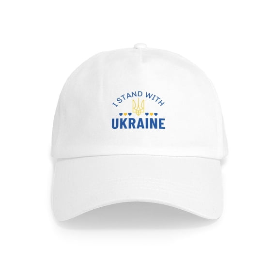 CafePress - I Stand With Ukraine Cap - Adjustable 100% Brushed Unisex Casual Cotton Baseball Cap, Beige, 1