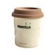 thumbnail image 2 of Taza de café de cerámica portátil y minimalista, 250 ml Blanco, 2 of 9