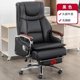 thumbnail image 1 of Mobile Leather Nordic Office Chair Recliner Editor Floor Metal Design Armchairs Relax Wheels Chaise De Bureau Office Furniture My Lux Decor Round, 1 of 33